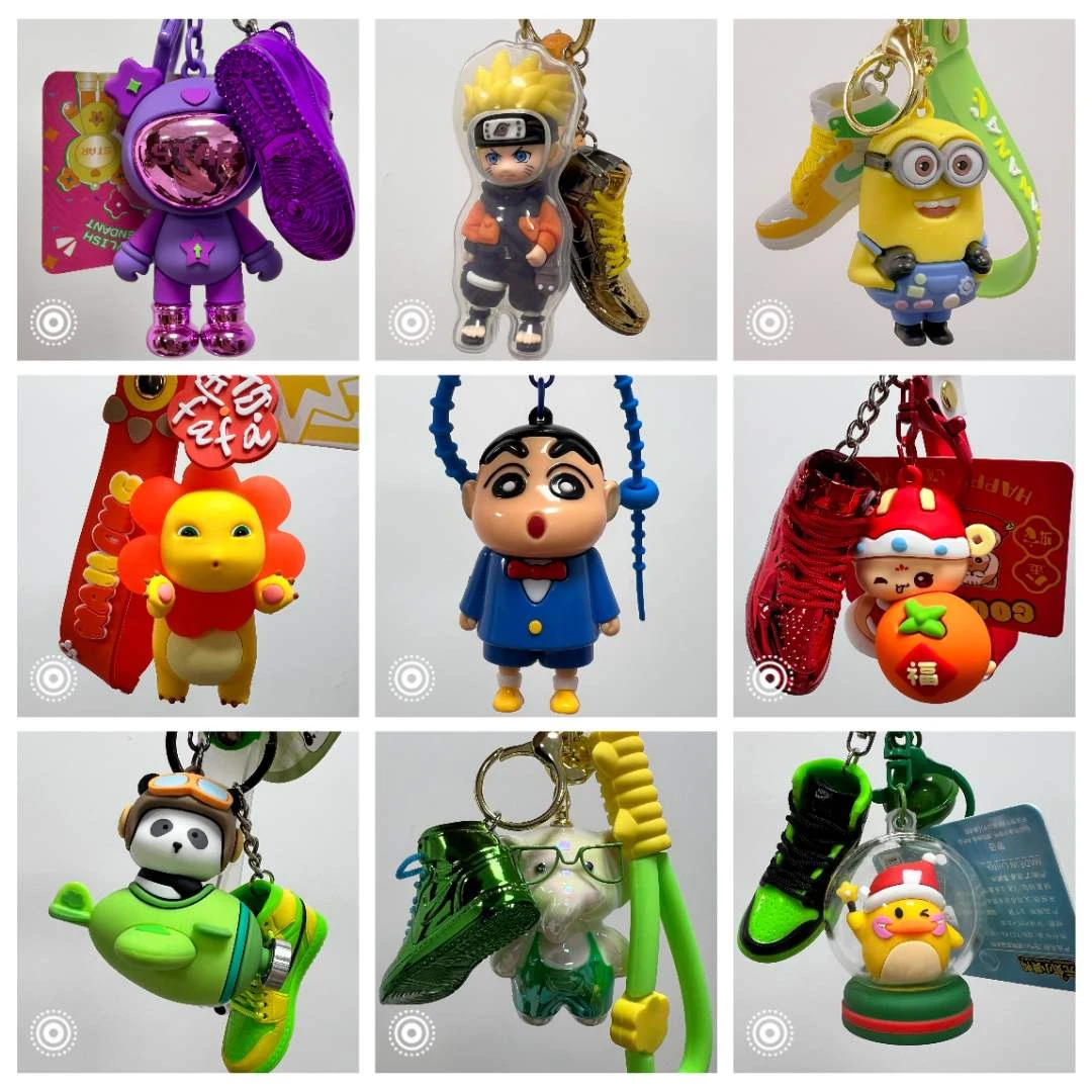 福袋 无鞋模钥匙扣