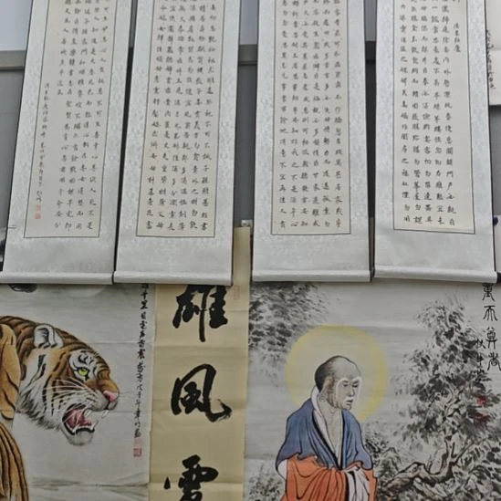 陈超峰院长精品书法作品