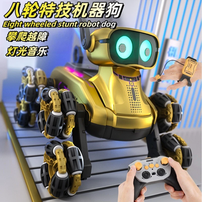 遥控机器狗玩具特技遥控机械狗智能机器狗智能电子宠物儿童玩具狗