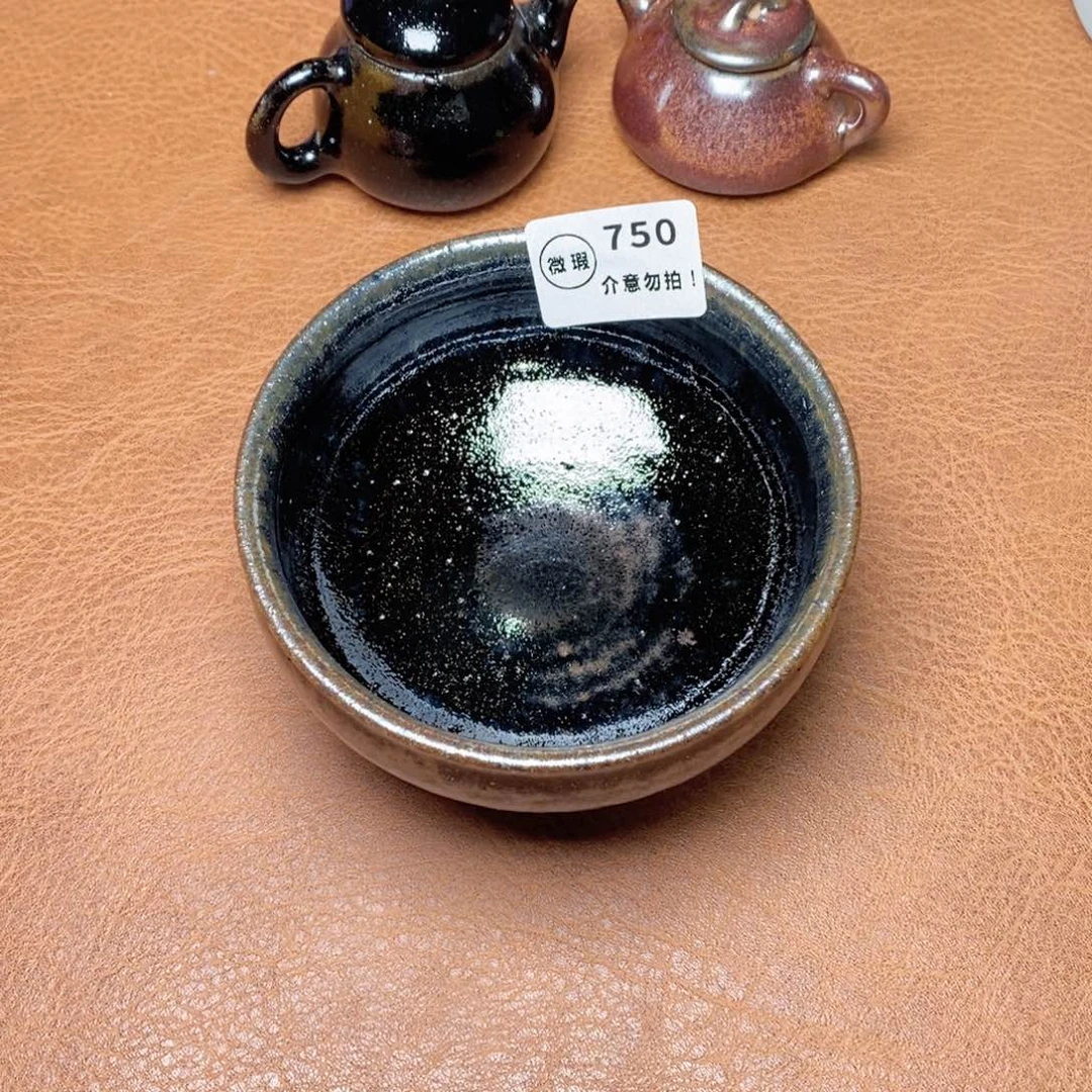 建窑建盏主人茶盏750