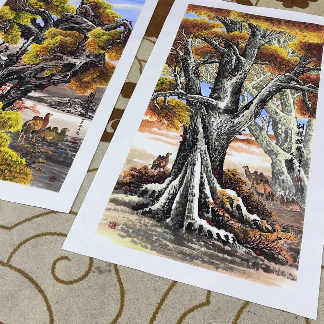 国画金*刘张尹成云山水