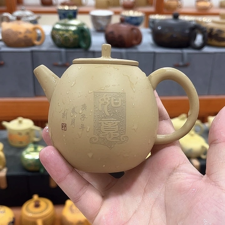 紫砂茶壶紫砂的制作