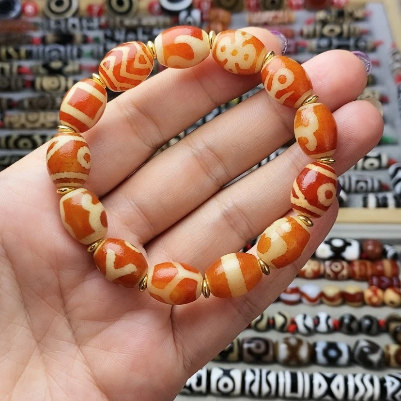 【闪购商品】玛瑙/玉髓手链未镶嵌