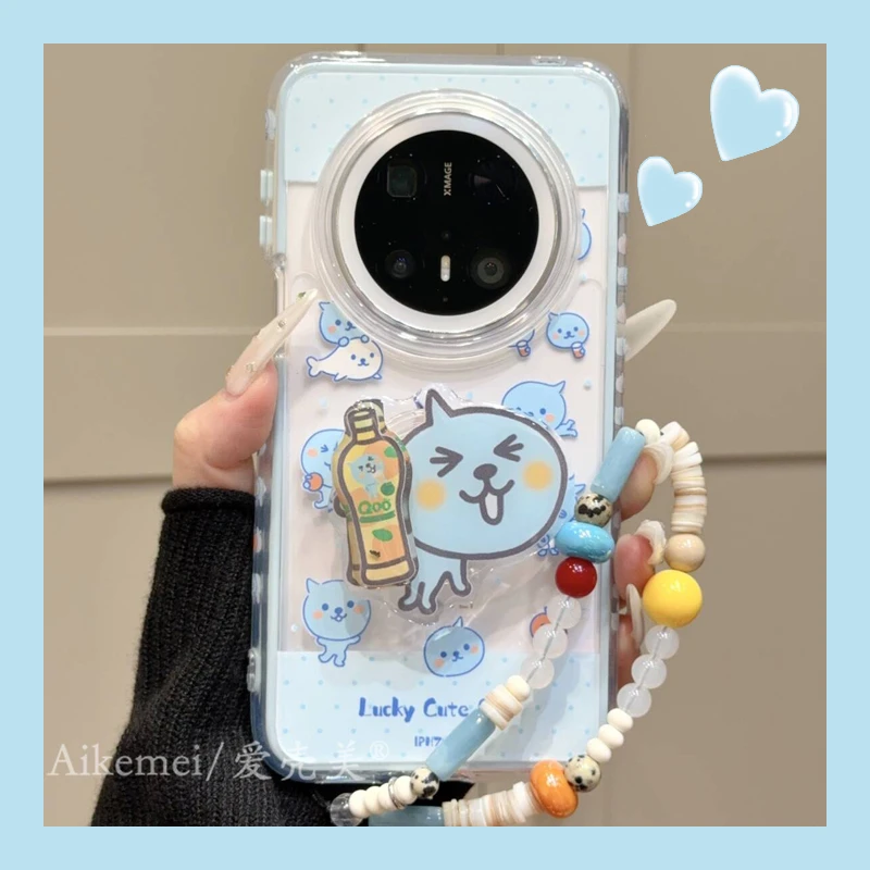 适用华为mate70pro+手机壳mate60pro满屏酷儿mate50pro橙汁支架女