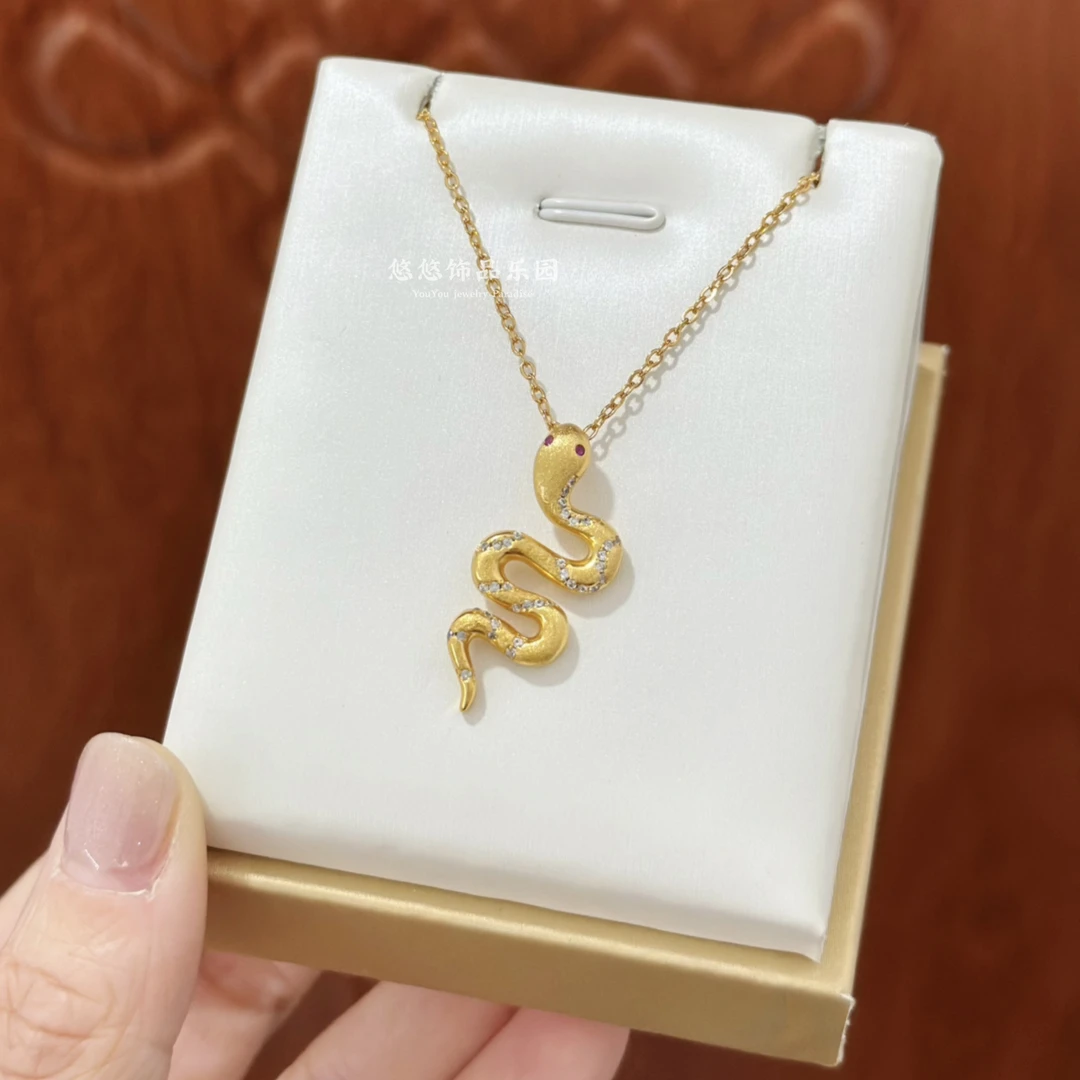 铜合金吊坠 【红眼灵蛇】新中式本命年小蛇项链微镶嵌吊坠饰品项链