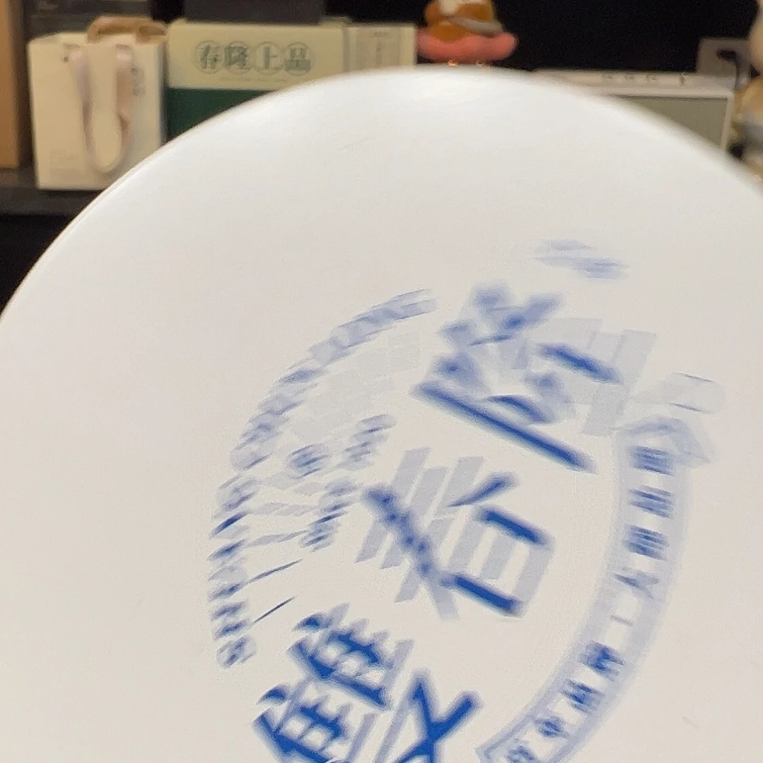 紫砂茶叶盒节前享受针50克