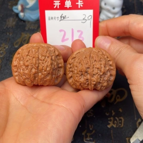 吊坠文玩核桃文玩的好