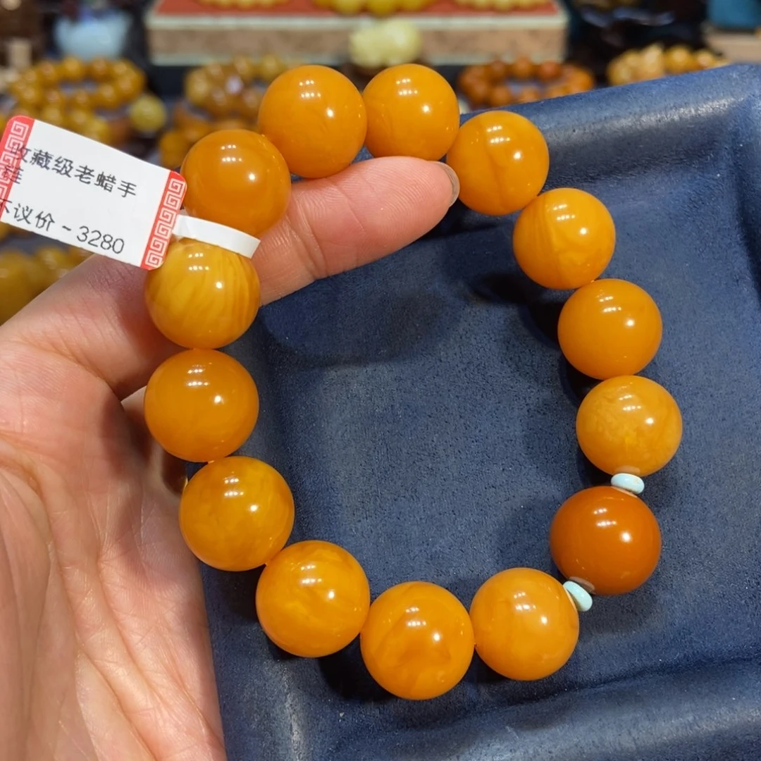 琥珀手链未镶嵌蜜蜡