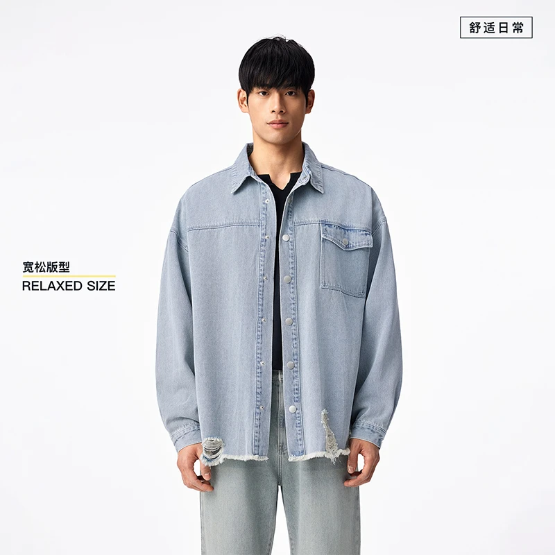 BODYDREAM琥珀流光风破洞牛仔衬衫秋季外套休闲长袖上衣男女同款