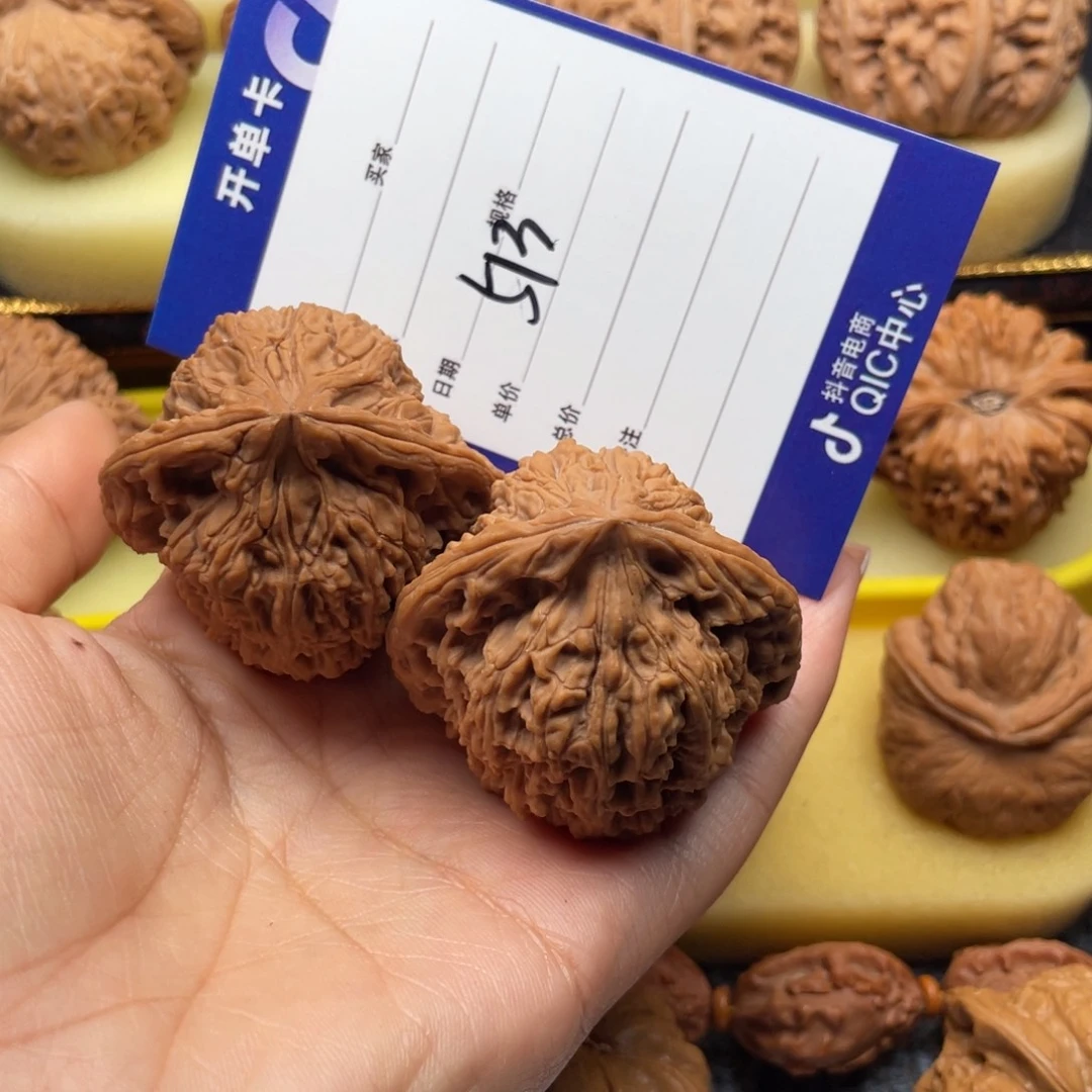 栄****吊坠文玩核桃513号45三角南疆