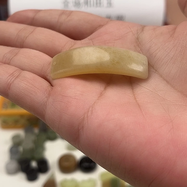 未镶嵌手链和田玉手牌