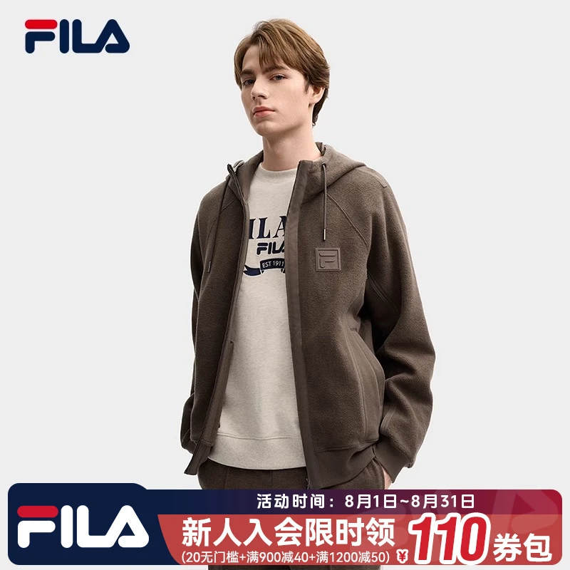 FILA斐乐男装春季针织休闲宽松摇粒绒运动连帽外套F11M515501F