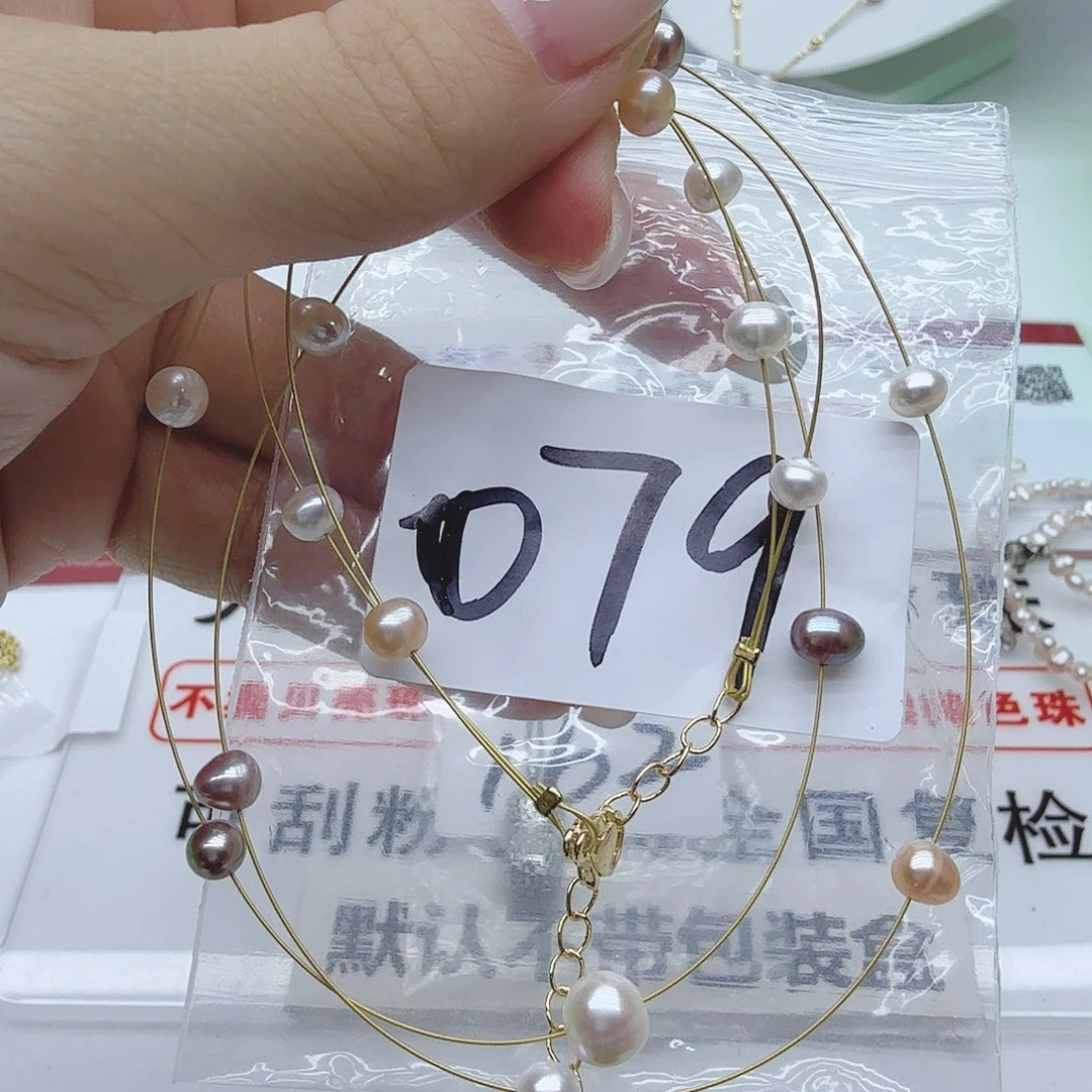 合金淡水珍珠珠宝奇石079