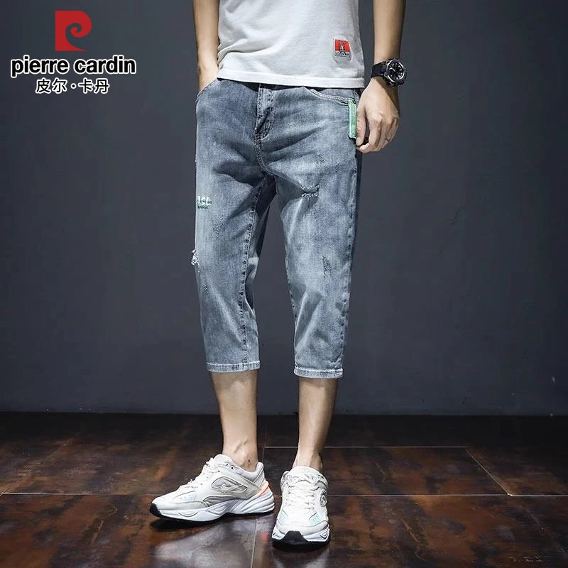【永久下架】裤男士夏季新款潮牌休闲宽松破洞透气百搭七分裤子