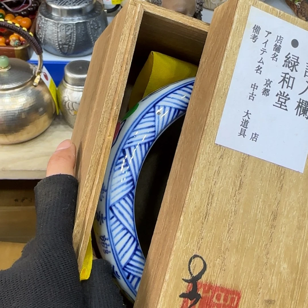 摆件哈哈哈哈哈哈杯子