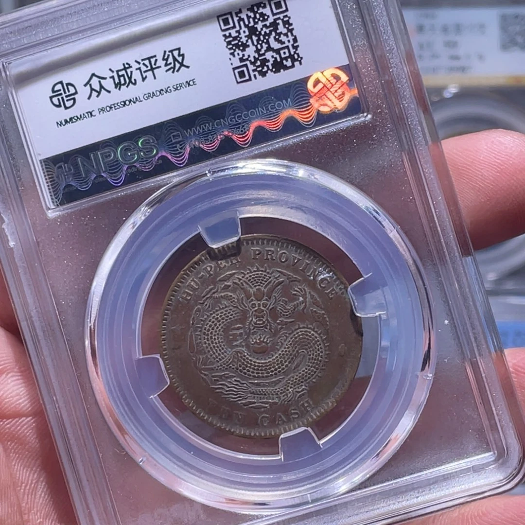 金属江南收藏江南喜7316
