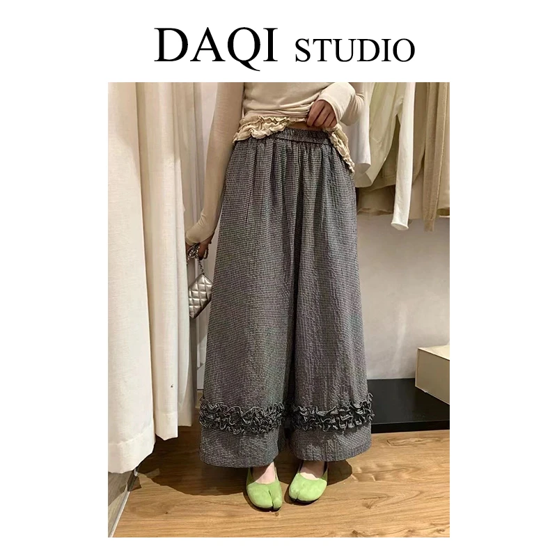 【花边格子裤】夏季新款韩系休闲百搭格子花边裤G143-CW198