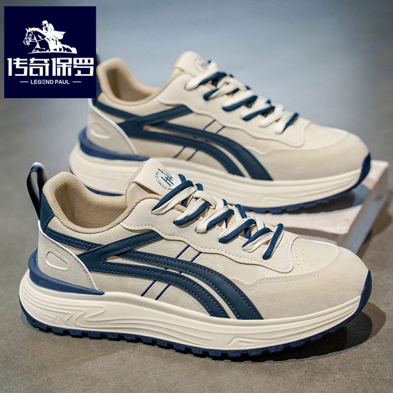 传奇保罗正版男鞋冬季防滑跑步运动鞋男士休闲旅游阿甘老爹鞋厚底