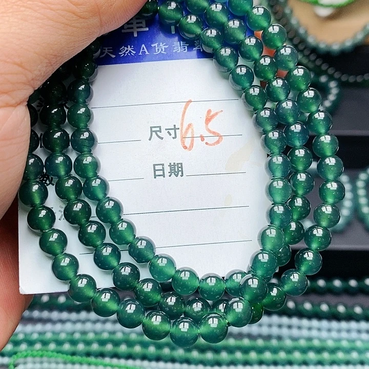 翡翠未镶嵌手链翡翠