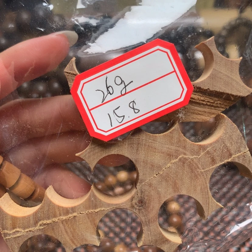 【闪购商品】檀香木其他26克边角料