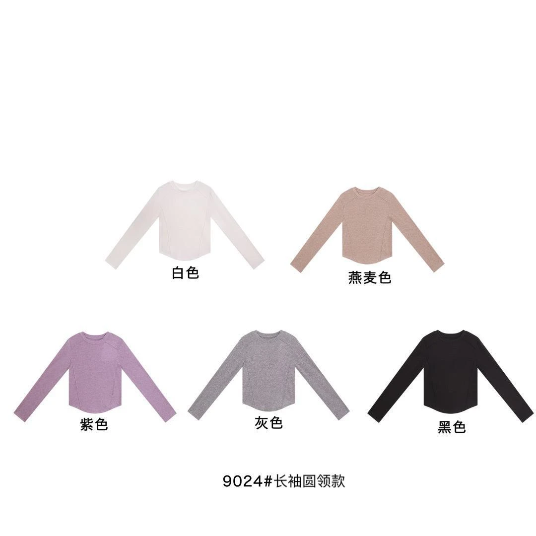 杨杨 美斯拉-9024百万打底(T丝羊毛多规格收腰打底)上衣