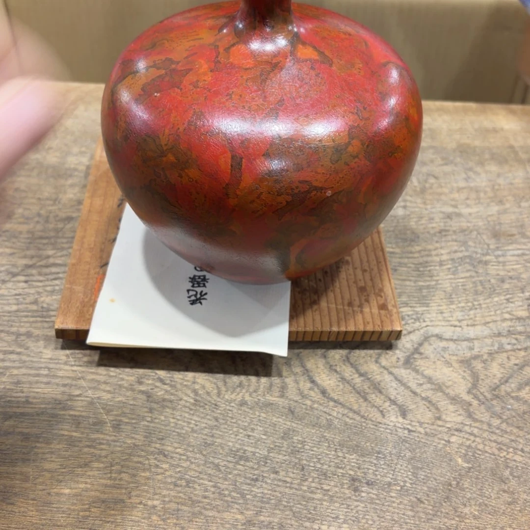 梧***桐般若中古美术工艺品