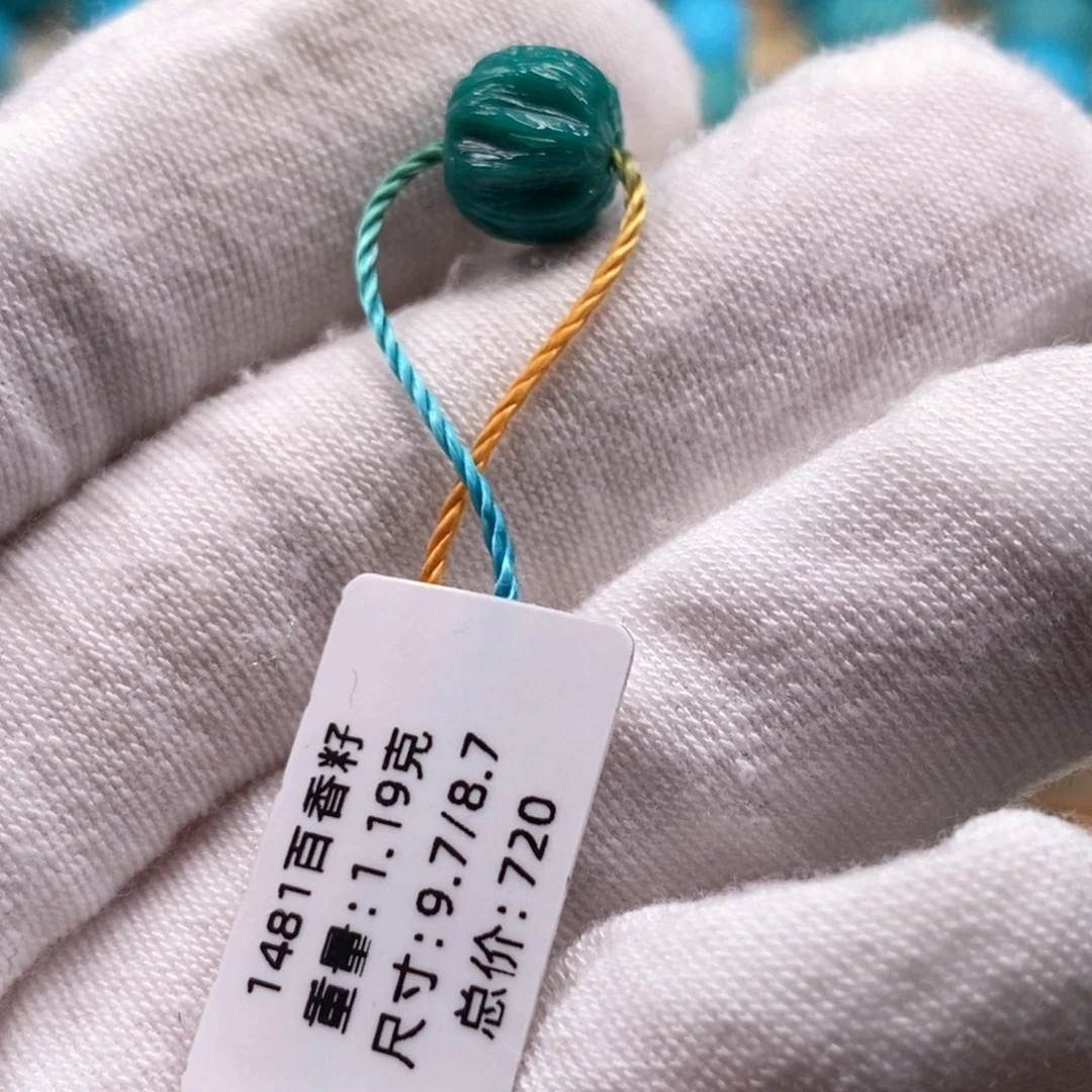 绿松石未镶嵌精品原矿高瓷绿松石