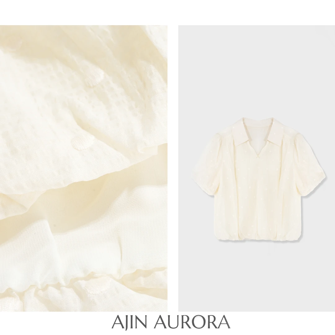 (南法香槟)51812小机灵夏装新款短袖时尚小衫