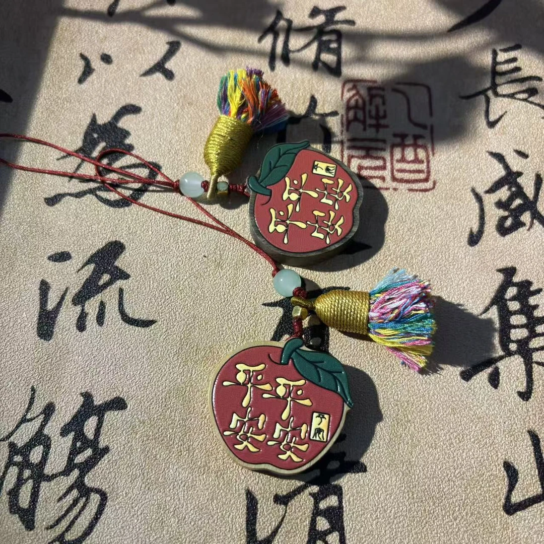 绿檀苹果小挂件*（多样性发一件）