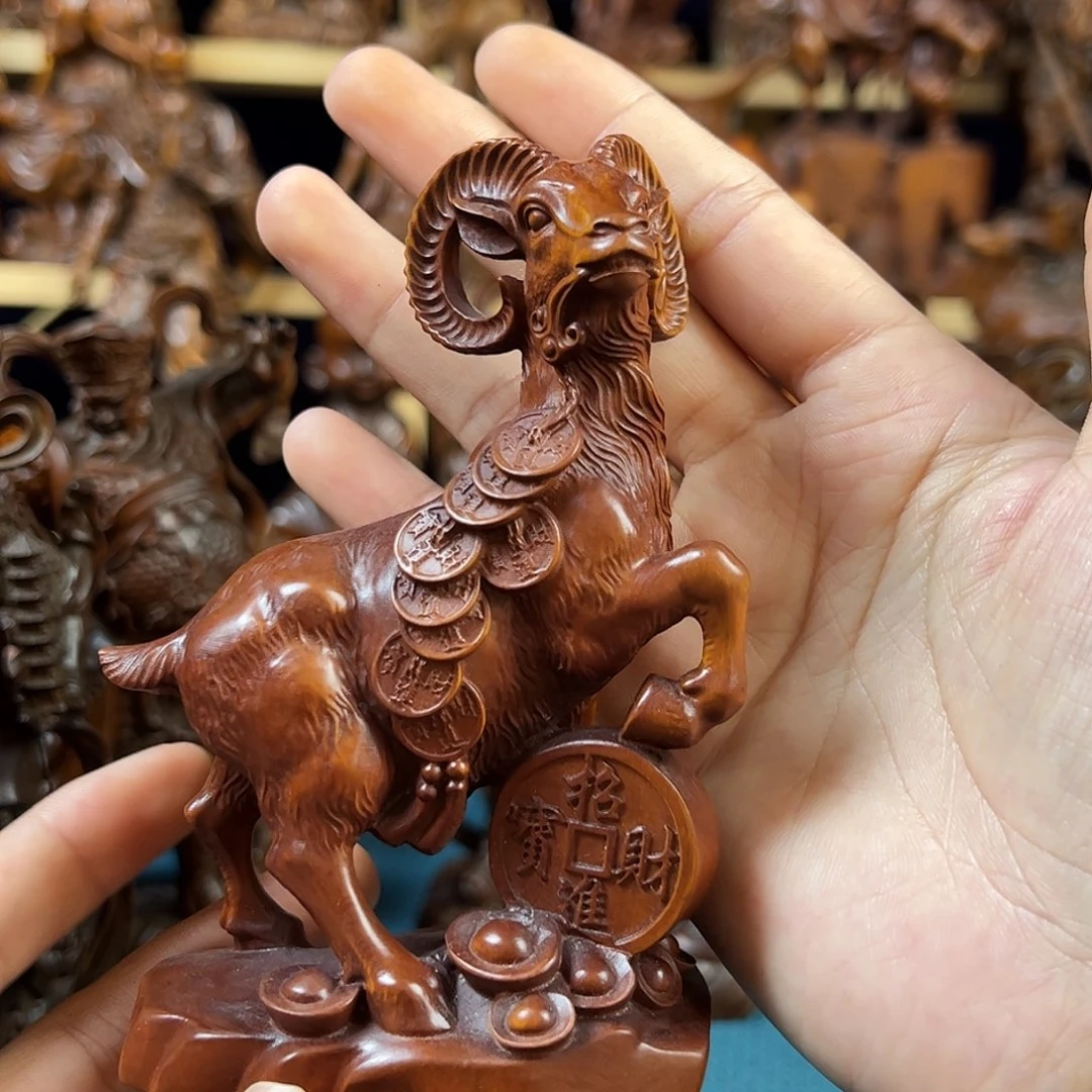 黄杨木李*飞小叶黄杨木