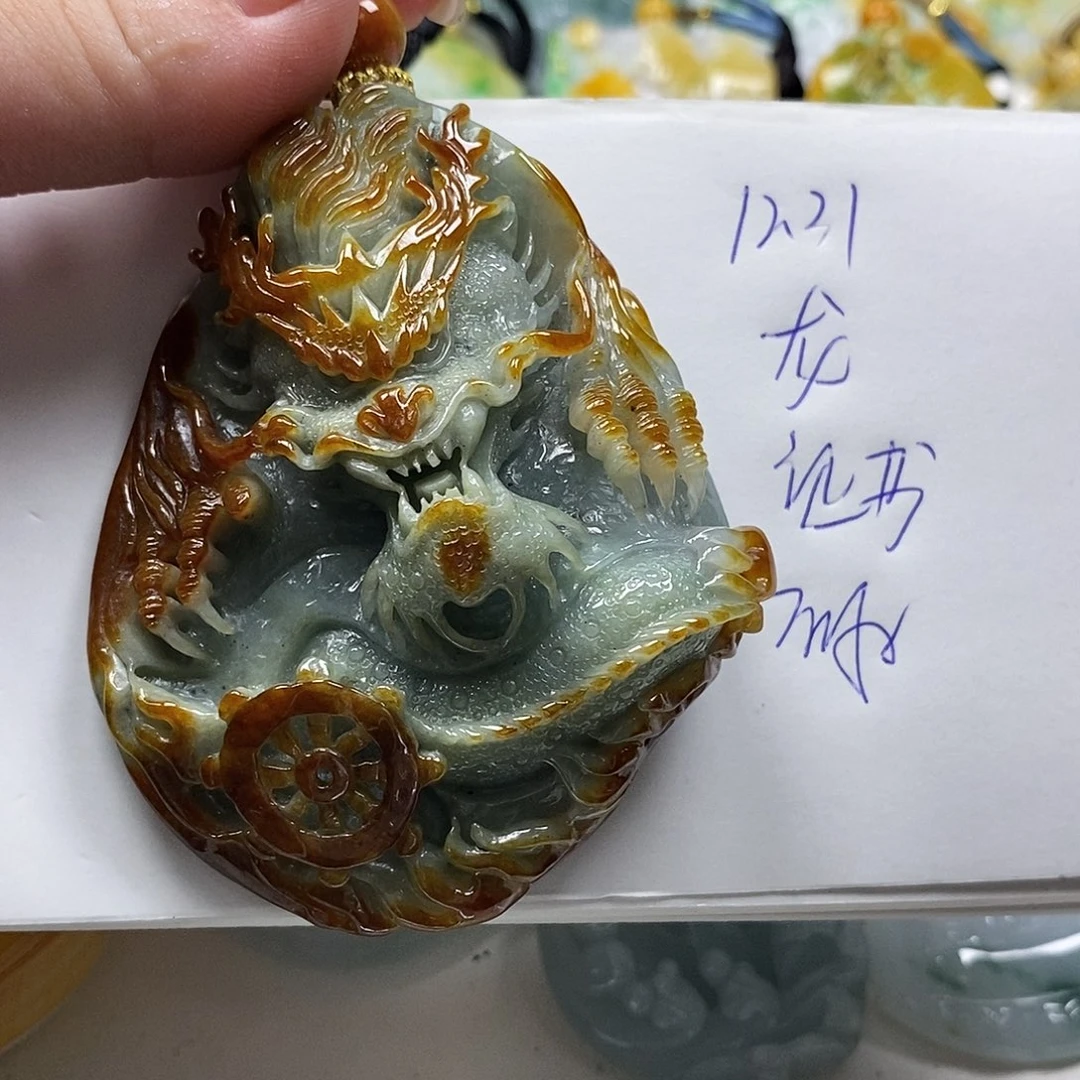 用***5翡翠未镶嵌颈饰翡翠