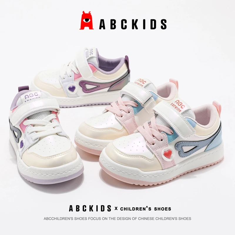 Abckids童鞋女童运动鞋轻便板鞋防滑软底小白鞋SY513603075AX