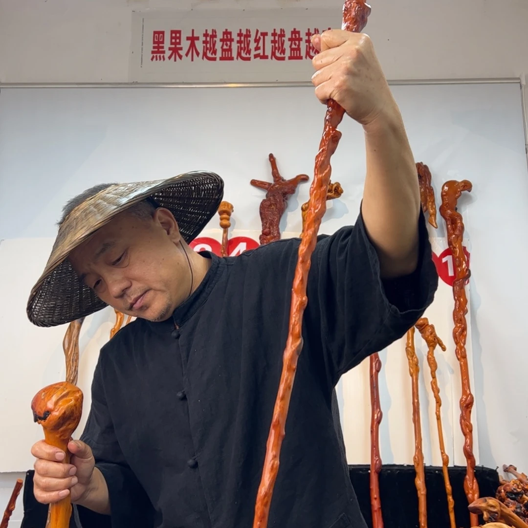 兔***爷其他黑果木黑果木637