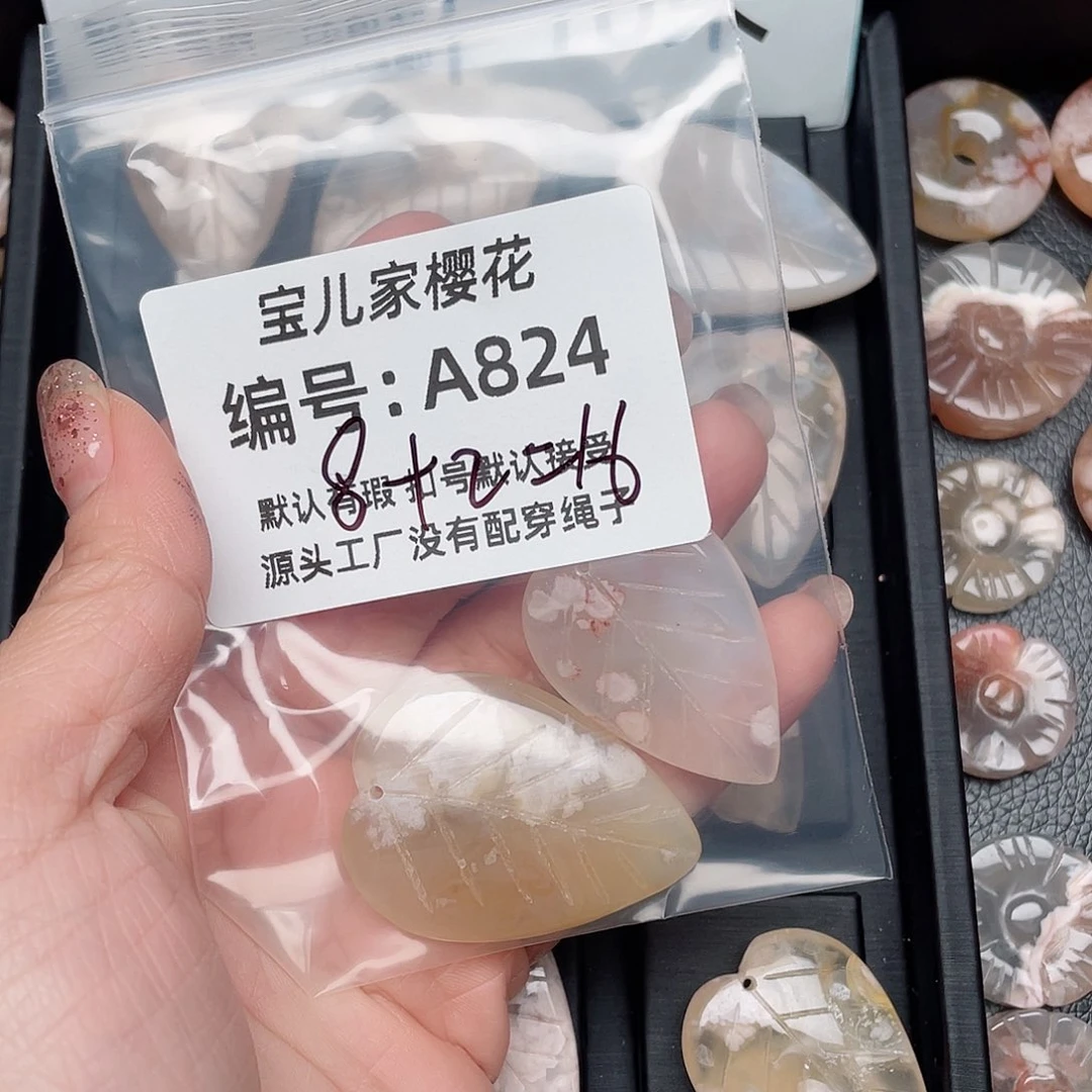 玛瑙/玉髓颈饰未镶嵌╯**H