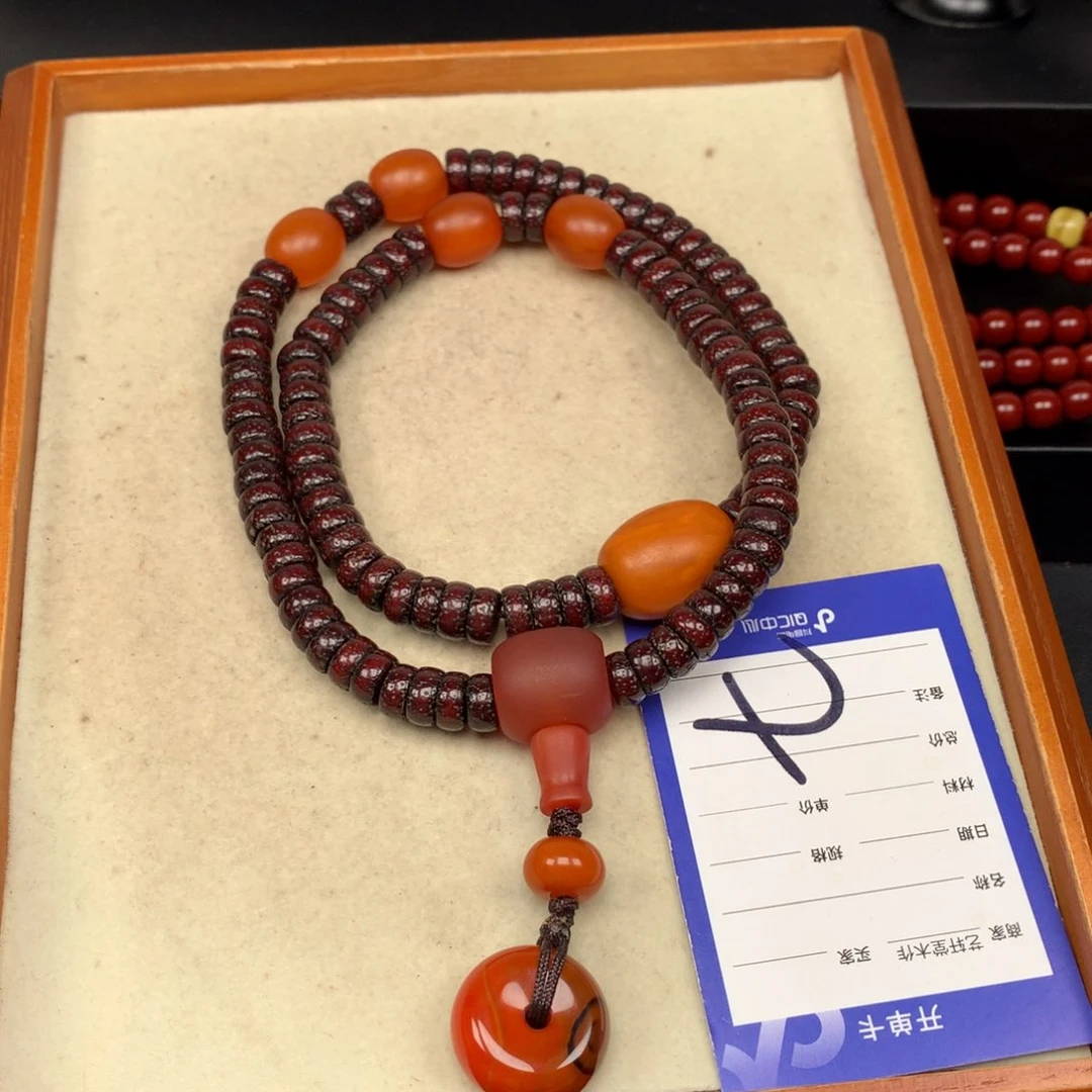 吊坠星月菩提梁**弟星月