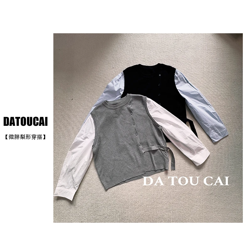 2025春季新款圆领韩版小众设计感假两件针织拼接女上衣洋气衣服女