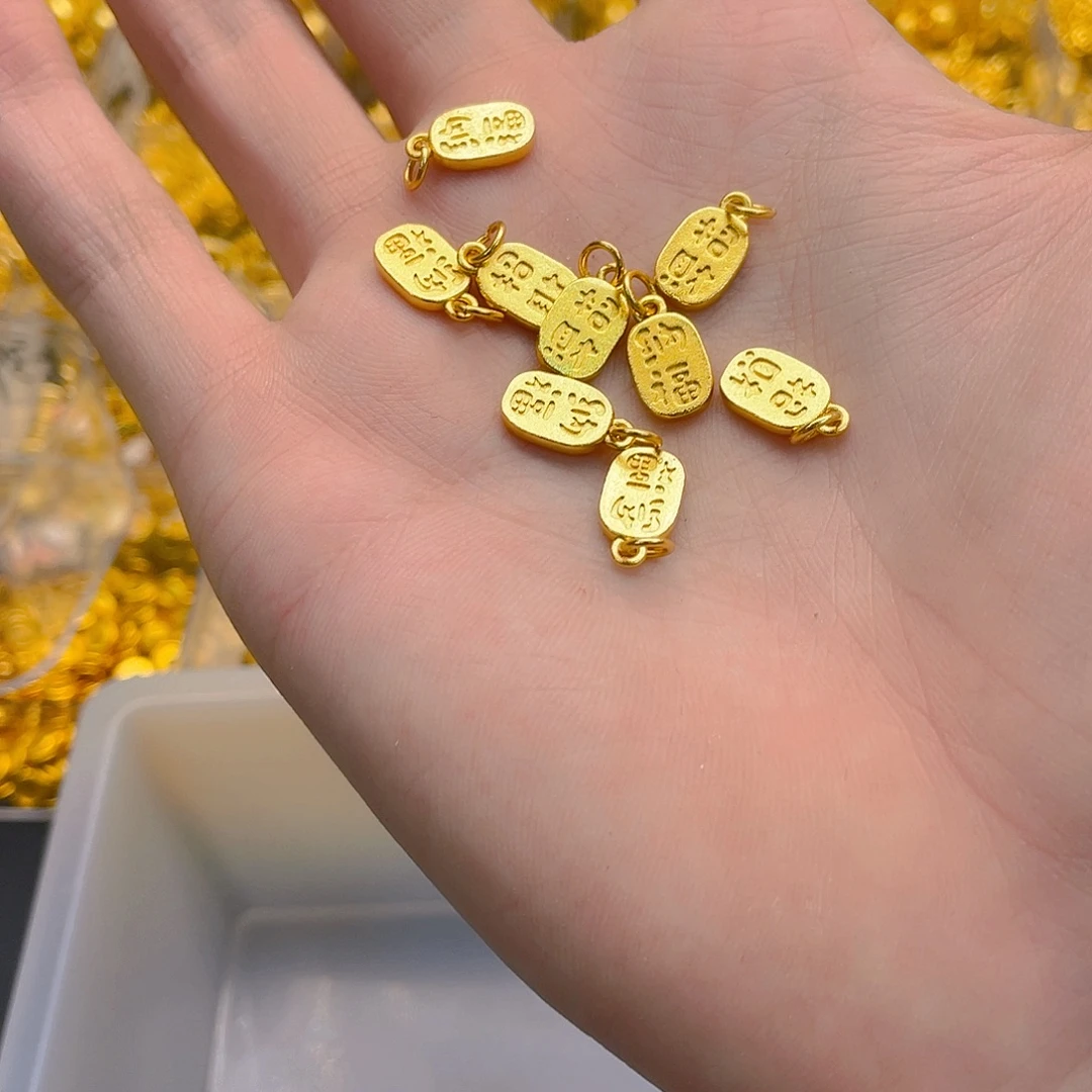 锆石铜合金招财纳福2个
