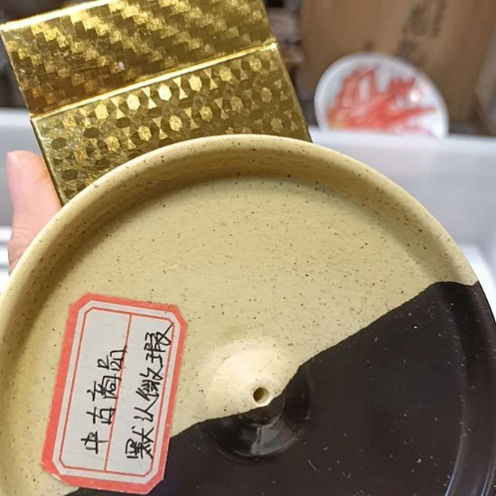 笑***湖瓷器瓷器瓷器瓷器瓷器瓷器瓷器