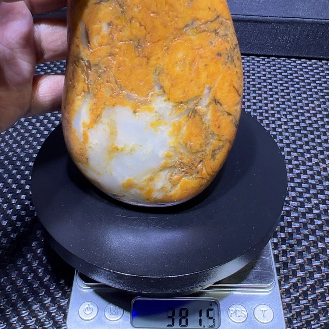 吊坠(不含链)未镶嵌和田玉（子料）478