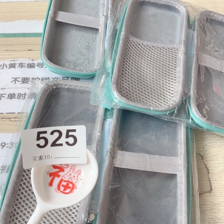 闪购商品…………………………