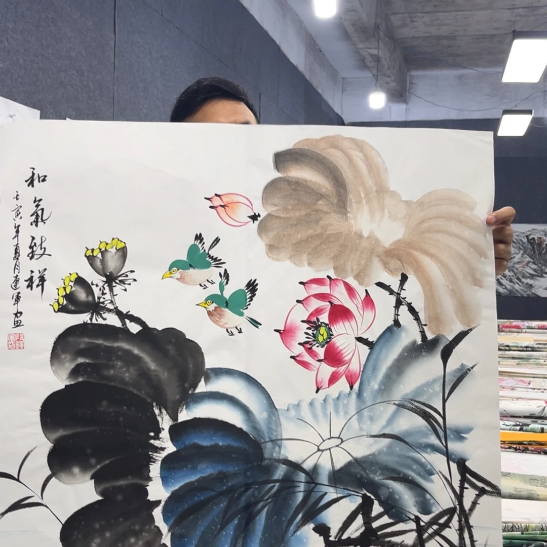 国画我们的目标是成为