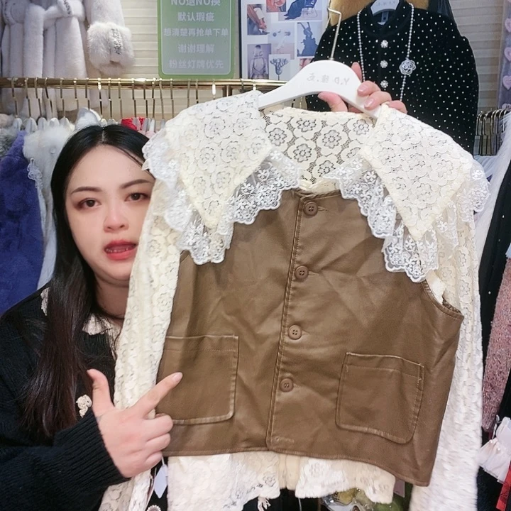 【闪购商品】挂脖款