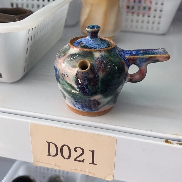 福利待遇多多哦哦哦哦