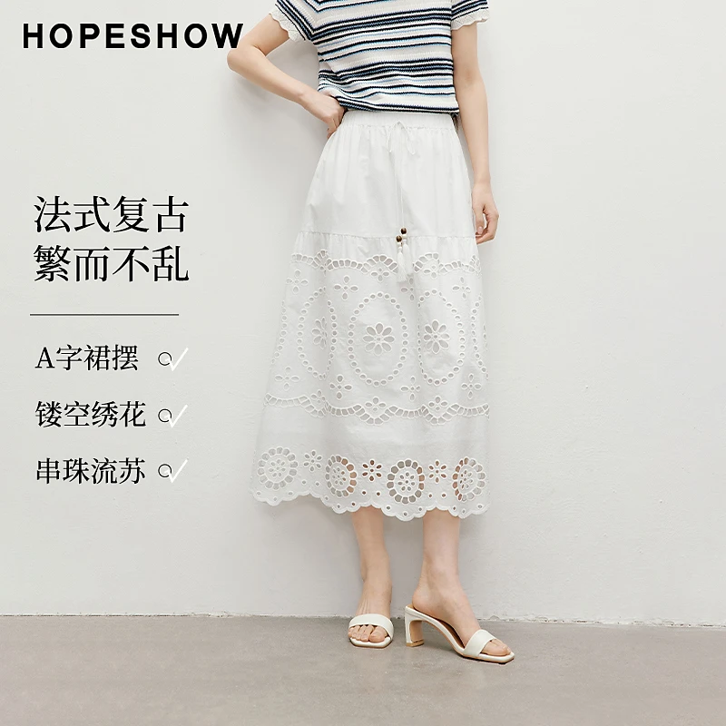 红袖2025秋新款女装 镂空绣花串珠流苏波浪边中长半裙90125231502