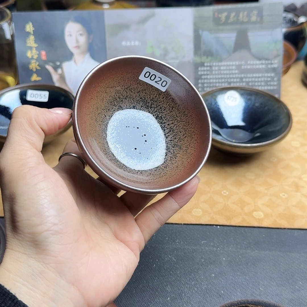 茶盏0020 柴烧手工主人杯