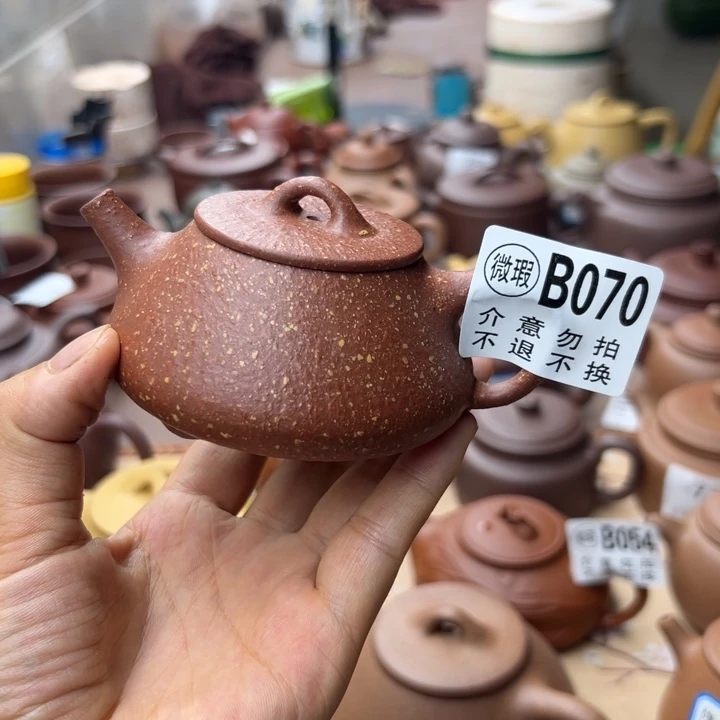 茶壶紫砂降坡泥瑕疵130