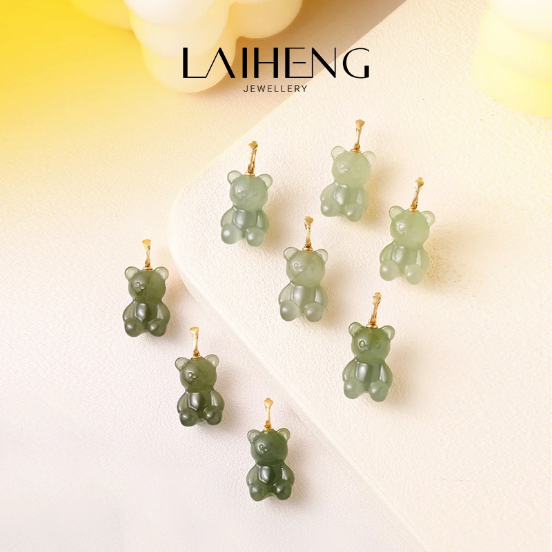 18K金   和田玉晴水小熊吊坠(多样性发其一） 12101319