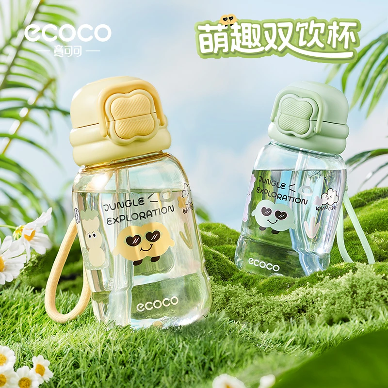 ecoco儿童便携水杯防摔萌趣双饮杯子可爱小学生幼儿园上学用耐摔