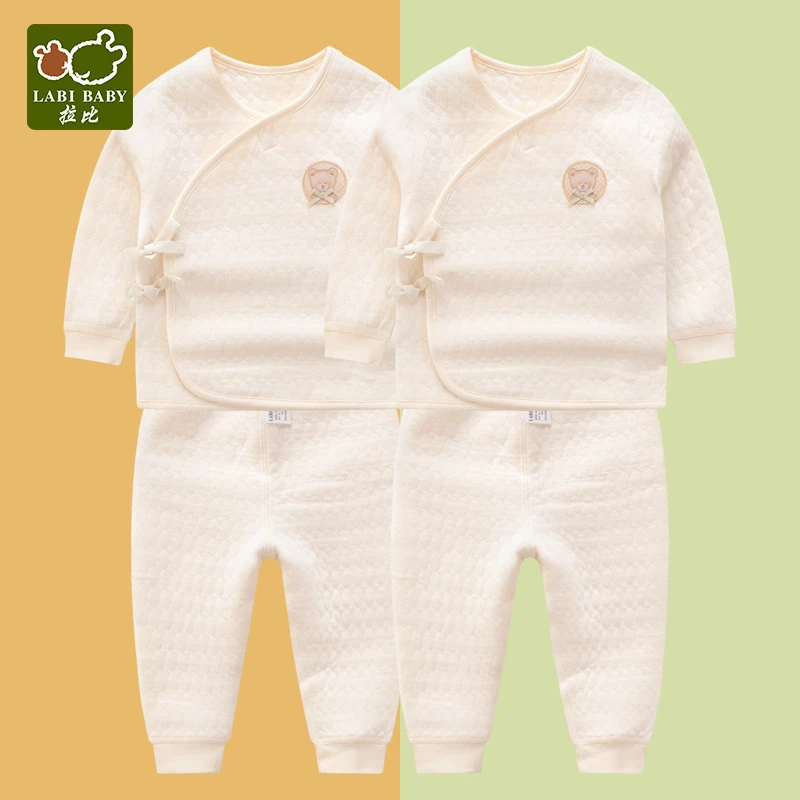 【专柜同款】拉比婴儿夹丝斜襟服套装2件春秋季新生儿宝宝长袖哈衣