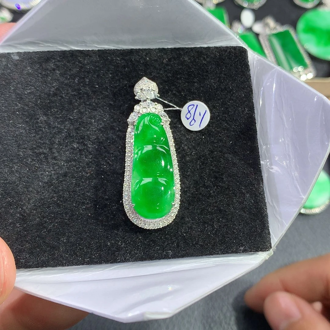 翡翠吊坠(赠链)18K金镶嵌
